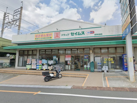 ���ӊ��@�h���b�O�X�g�A 700m �h���b�O�Z�C���X��Y�a�X