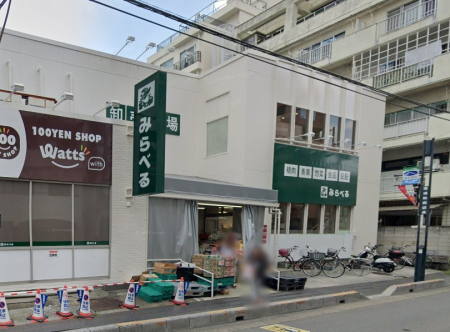 ���ӊ��@�X�[�p�[ 474m �X�[�p�[�݂�ׂ��Y�a�X