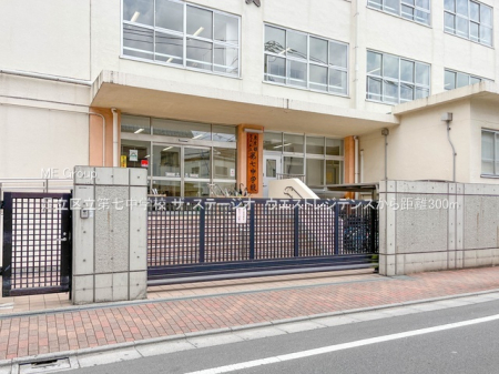 ӊ@wZ 300m 旧掵wZ