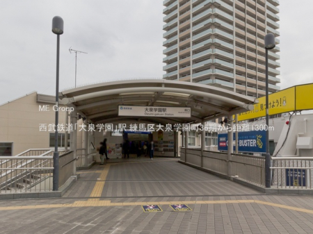 ���ӊ��@�w 1300m �����S���u���w���v�w