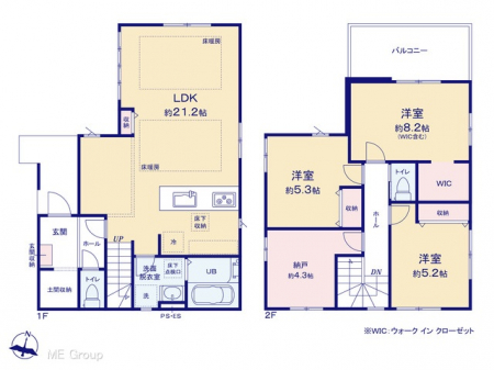 �Ԏ��}�i�̂P�ˌ��j�@�}�ʂƈقȂ�ꍇ�͌�����D��