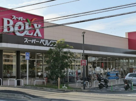 ���ӊ��@�X�[�p�[ 900m �x���N�X ���˘Z����X