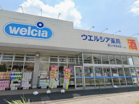 ӊ@hbOXgA 240m EGVA̖ؑX