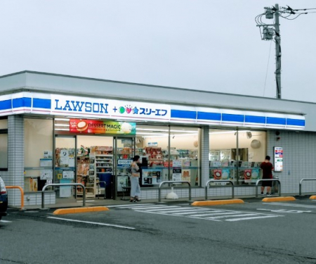 ӊ@Rrj 300m [\EX[Gt cX