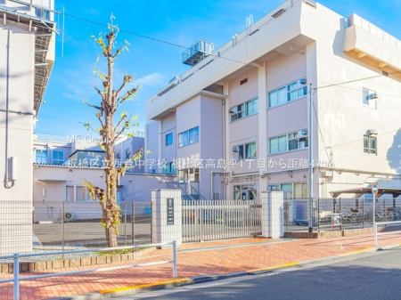 ӊ@wZ 470m 旧䒆wZ