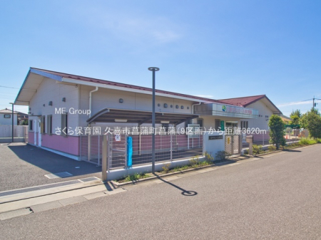 ���ӊ��@�c�t���E�ۈ牀 3620m ������ۈ牀