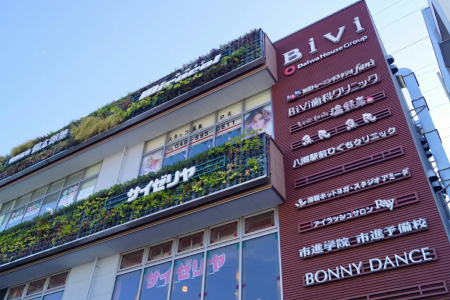 ӊ@VbsOZ^[ 2100m BiVi