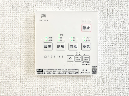 ���̑����ρ@���������g�[���C�����@�t���Ȃ̂ŁA���V�C���������̂���������S�I