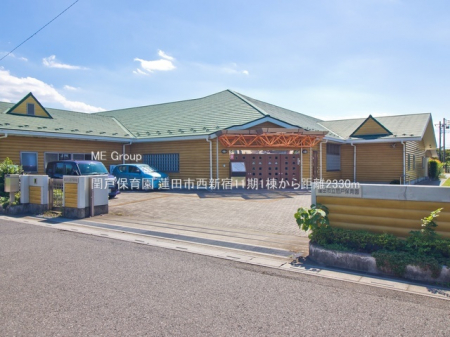 ӊ@ctEۈ牀 2330m [˕ۈ牀