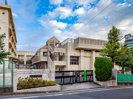 ���ӊ��@���w�Z 550m ���n�旧�ш䒆�w�Z