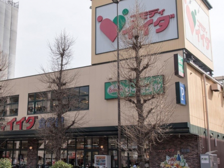 ���ӊ��@�X�[�p�[ 600m �R���f�B�C�C�_�H�ʊٍ���X