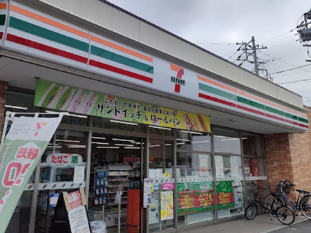 ���ӊ��@�R���r�j 500m �Z�u��-�C���u�� ���n��k���������O�X