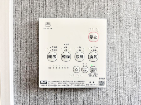 ���̑����ρ@���������g�[���C�����@�t���Ȃ̂ŁA���V�C���������̂���������S�I