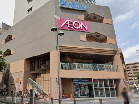 ӊ@VbsOZ^[ 1000m sReBk 