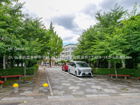 ���ӊ��@���w�Z 670m �������܎s���t�쒆�w�Z