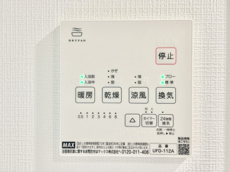 ���̑����ρ@���������g�[���C�����@�t���Ȃ̂ŁA���V�C���������̂���������S�I