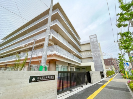 ���ӊ��@���w�Z 250m �����旧�������w�Z