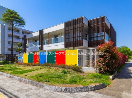 ���ӊ��@�c�t���E�ۈ牀 730m ���₹�ۈ牀