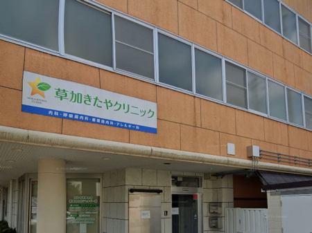 ���ӊ��@�a�@ 1400m ����������N���j�b�N