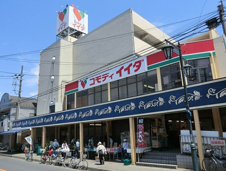 ���ӊ��@�X�[�p�[ 180m �R���f�B�C�C�_�n�X