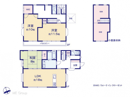 �Ԏ��}�i�̂P�ˌ��j�@�}�ʂƈقȂ�ꍇ�͌�����D��