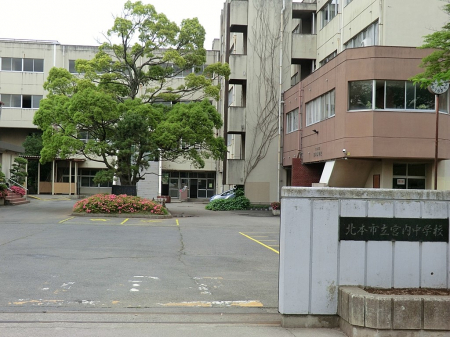 ���ӊ��@���w�Z 1000m �k�{�s���{�����w�Z