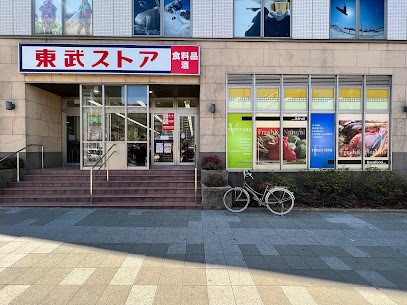 ���ӊ��@�X�[�p�[ 1200m �����X�g�A�䑷�q�X