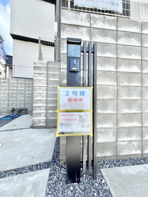 ���̑��@�\�D�E�C���^�[�z���E�|�X�g���ЂƂɏW��B�G���g�����X�ɂȂ��ރV���v���f�U�C���B