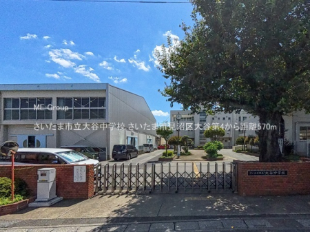 ���ӊ��@���w�Z 570m �������܎s����J���w�Z