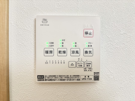 ���̑����ρ@���������g�[���C�����@�t���Ȃ̂ŁA���V�C���������̂���������S�I