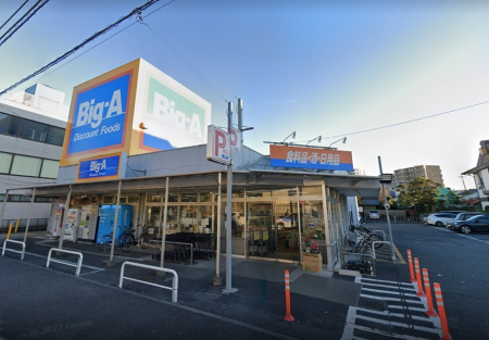 ���ӊ��@�X�[�p�[ 900m �r�b�O�E�G�[ �L�l�G�X