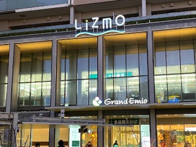 ���ӊ��@�V���b�s���O�Z���^�[ 500m ���Y�����w�� Lizmo Oizumi-gakuen