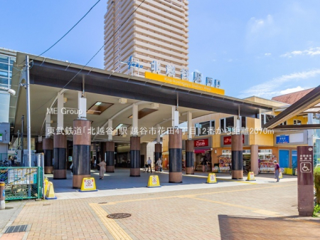 ���ӊ��@�c�t���E�ۈ牀 1450m �΂̐X�����ۈ珊