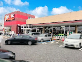 ���ӊ��@�X�[�p�[ 1100m ���I�R�[�V���X