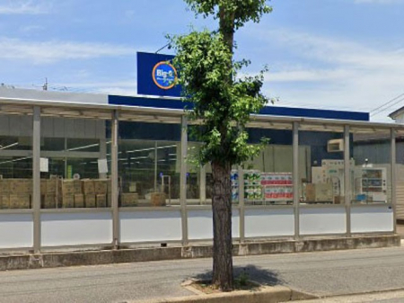 ���ӊ��@�X�[�p�[ 950m �r�b�O�E�G�[ �䑷�q�Ζk��X