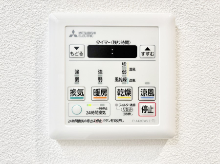 ���̑����ρ@���������g�[���C�����@�t���Ȃ̂ŁA���V�C���������̂���������S�I