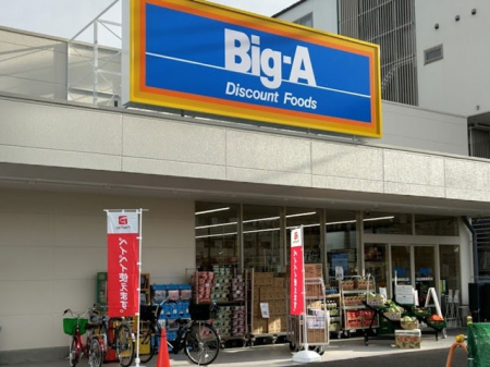 ���ӊ��@�X�[�p�[ 300m �r�b�O�E�G�[ �ߐ������[�^���[�X