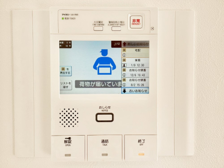 ���̑����ρ@�K��҂���ڂł킩��A���S�̂s�u���j�^�[�t���C���^�[�t�H��