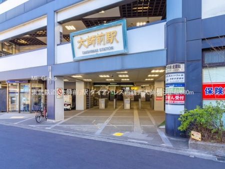 ���ӊ��@�w 880m �����S���u��t�O�v�w