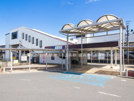 ���ӊ��@�w 1200m �����S���u���{�v�w