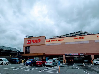 ���ӊ��@�X�[�p�[ 1000m �x���N ���������X