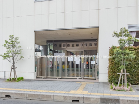 ���ӊ��@�c�t���E�ۈ牀 990m �t�����s����X�ۈ珊