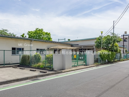 ���ӊ��@�c�t���E�ۈ牀 1290m �t�����s����S�ۈ珊