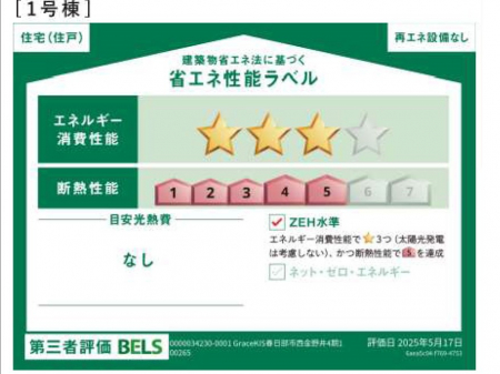 ���̑��@�\��