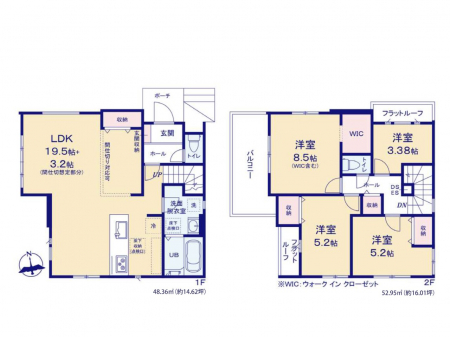 �Ԏ��}�i�̂P�ˌ��j�@�}�ʂƈقȂ�ꍇ�͌�����D��