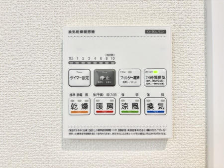 ���̑����ρ@�g�[�E���C�E�����E�����ƂP��łS�����􂷂���K�ݔ��ł��B