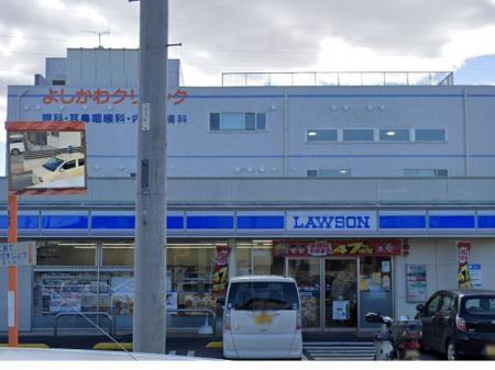 ���ӊ��@�R���r�j 200m ���[�\�� ����ዷ�O���ړX