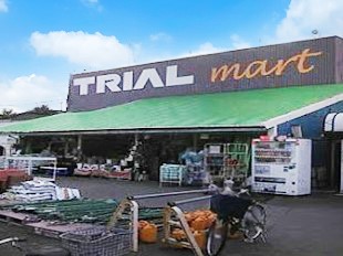 ���ӊ��@�X�[�p�[ 1700m �g���C�A���}�[�g�k�z�J�X