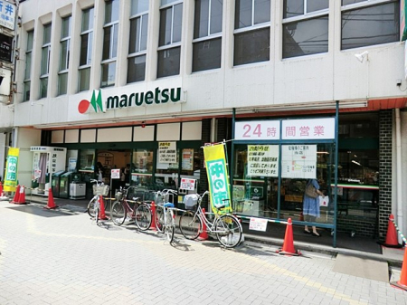 ���ӊ��@�X�[�p�[ 600m �}���G�c �k�Y�a�����X