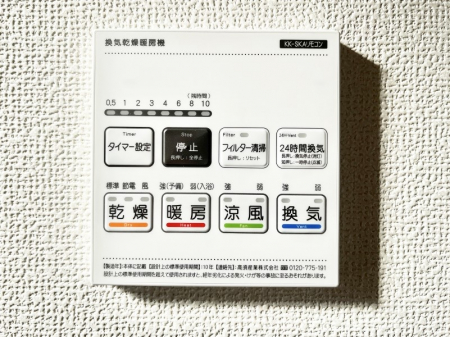 ���̑����ρ@���������g�[���C�����@�t���Ȃ̂ŁA���V�C���������̂���������S�I